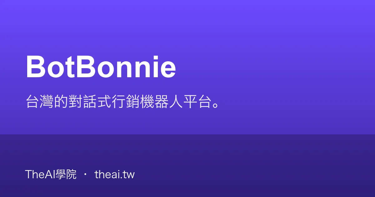 BotBonnie